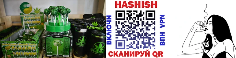 Canna-Cookies марихуана сколько стоит Лабытнанги