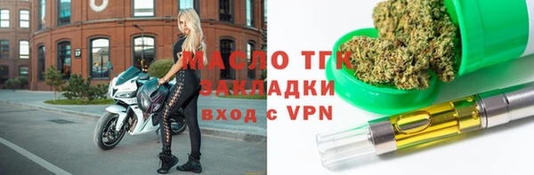 крисы Алзамай