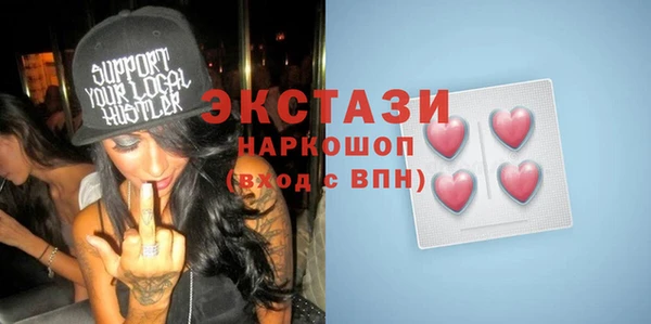 крисы Алзамай