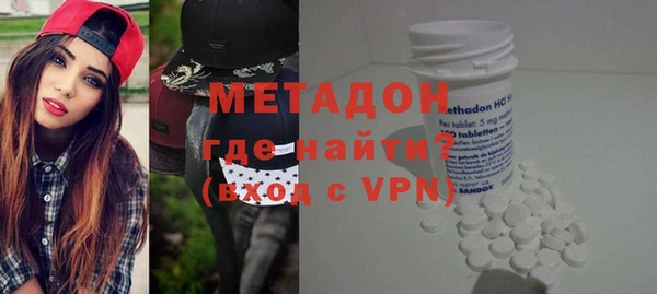 не бодяженный Алексеевка