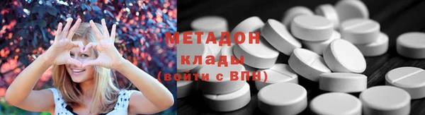 не бодяженный Алексеевка