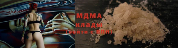 не бодяженный Алексеевка