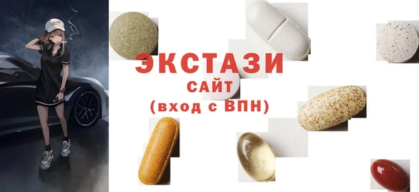 не бодяженный Алексеевка