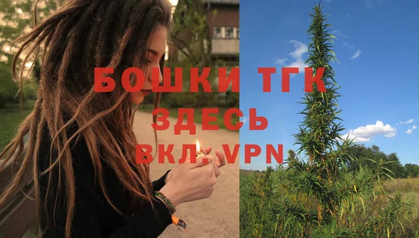 бутик Абаза