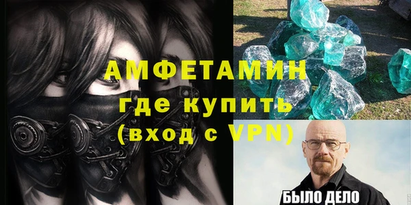 крисы Алзамай