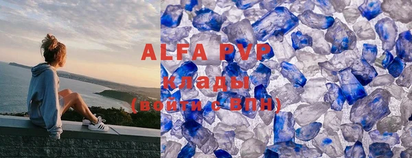 гашик Абдулино