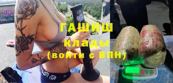 не бодяженный Алексеевка