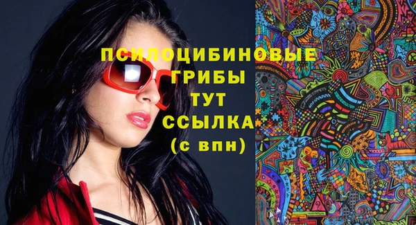не бодяженный Алексеевка